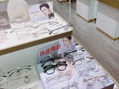 -IMUSΛ目上眼镜(青浦宝龙广场店)