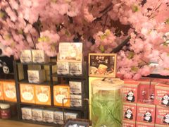 -小吊梨汤·北京菜·烤鸭(西直门凯德店)