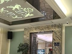 -狮王府淮扬菜(新街口友谊店)