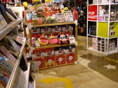 -泡泡玛特POPMART(壹号店)