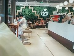 -Peet's Coffee皮爷咖啡(豫园店)