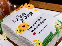 -品粹徽园·家常安徽菜