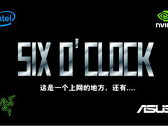 -SIX电竞·卓威600hz(闽江二路店)