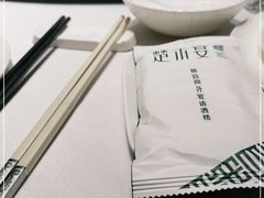 -楚禾宴·家宴(光谷大道店)