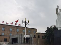 -长影旧址博物馆