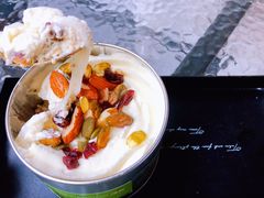 伯爵麻薯坚果罐子-慢象咖啡(台江店)