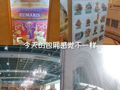 -丝路天山酒店(国际大巴扎店)
