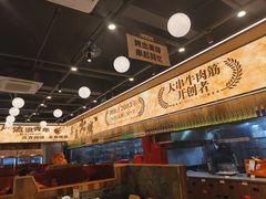 -三毛烧烤·南昌大排档(山姆店)