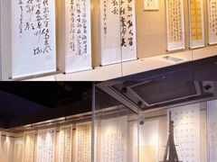 -自贡市盐业历史博物馆