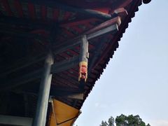 -峨眉山报国寺
