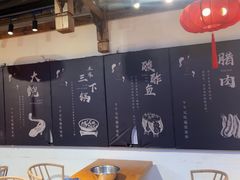 -印象鲵宴·张家界地标美食名片(溪布街店)