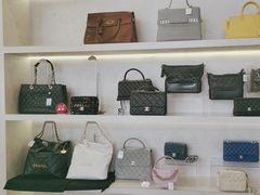 -六六奢品·vintage中古·回收二手奢侈品包包手表首饰(环球港店)