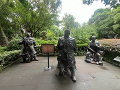-房湖公园