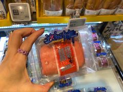 -盒马鲜生(杭州运河上街店)