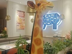 -济南恒隆广场