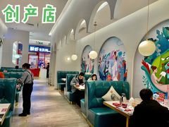 卡座-杯子红牛排(创意产业园店)