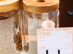 -Punchline Coffee&Roaster(同济大学店)