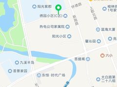 -榆味拼三鲜(怀德路店)
