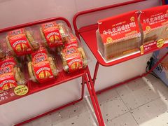 -味多美蛋糕(回龙观东大街店)