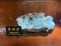 -青岛德国总督楼旧址博物馆