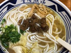 -鑫花溪牛肉米粉(凤凰街创始总店)