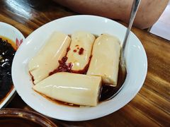 -乡里人三下锅 打鼓皮