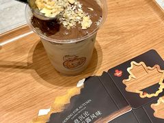 -Tims天好咖啡·贝果(雁展路万象天地店)