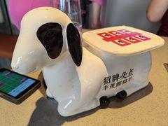 -丰茂烤串(公园店)
