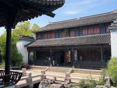-金庸书院