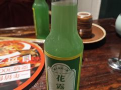 -懒人盐府人家·自贡大麻鱼(安贞店)