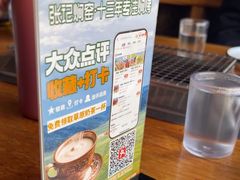 -张记焖窑·十五年专注焖烤(雍和宫店)