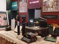 -思南书局(复兴中路店)