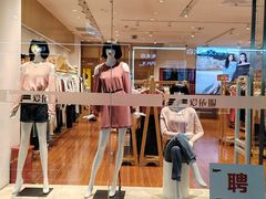 -万达广场(赣州于都店)