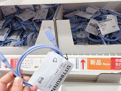 -IKEA宜家家居(南京商场)