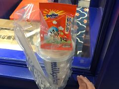 -milkplus·泰式奶茶(较场东路店)