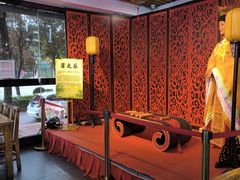 -陆氏太后饼(富平店)