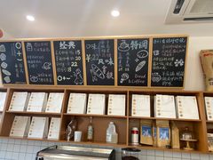 -0+1·手作面包(新北店)