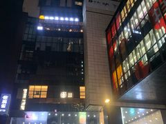 -广州保利时光里(建设大马路店)