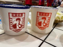 -贤合庄·鲜切牛肉自助火锅(滨海万达店)