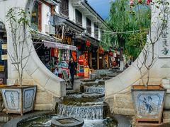 -大理古城