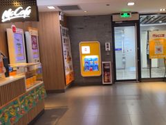 -麦当劳(中山大道中店)