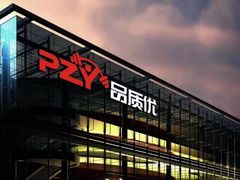 -茂业百货(东门店)