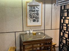 -建基泡馍·西安老字号·清真(永宁店)