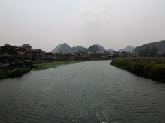 -红豆园(文林街店)