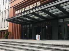 -星巴克(上海交通大学店)