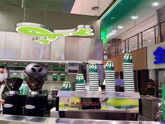 -fastfoot急急脚咖啡公司(IFC国金天地店)