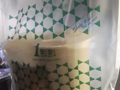 红茶玛奇朵-1点点(银座和谐广场店)