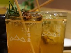 -山缓缓火锅(苏州仁恒仓街店)