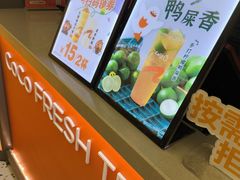 -CoCo都可(北美N1店)