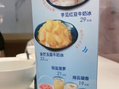 -鹿港小镇(黄金店)